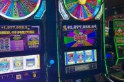 Como o hh888 game oferece entretenimento digital de alta qualidade para jogadores brasileiros e internacionais em qualquer dispositivo