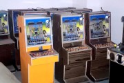 A plataforma luck88.c é ideal para jogos online no Brasil com bônus exclusivos e diversão garantida